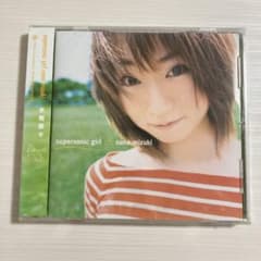 【新品未開封】supersonic girl 水樹奈々アルバムCDのサムネイル