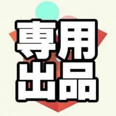 ダブルフェイスのサムネイル