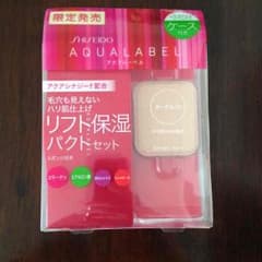 アクアレーベル オークル10のサムネイル