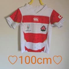 日本代表ジャージ　100cm☆即日発送のサムネイル