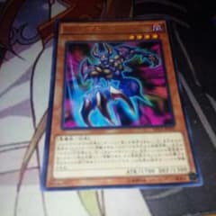 遊戯王のサムネイル