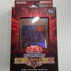 shunさん専用のサムネイル