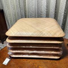 鹿田産業 籐本手織り網代編み籐座布団5枚組　未使用保管品購入¥105.000 m48653575366_1.jpg?1755291637