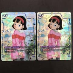 フュージョンワールド1st アニバーサリーセット ビーデル FB02-10 2枚