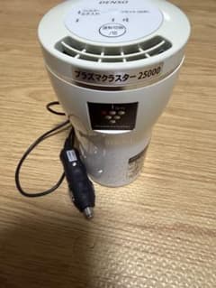 DENSO プラズマクラスター25000 車載用空気清浄機 本体のサムネイル