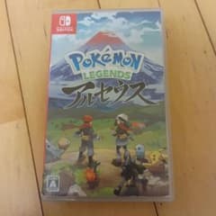 ポケモンレジェンズアルセウスのサムネイル