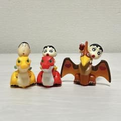 Crayon Shin-chan Dinosaur Figures 3-Piece Set (Sukiya Bundle)