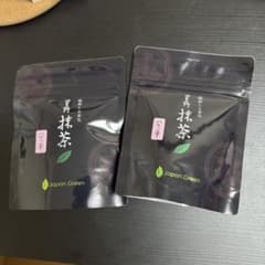 星野製茶園 八女の華 抹茶 20g×2袋セット - メルカリ