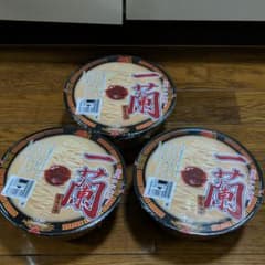 一蘭 カップ麺のサムネイル