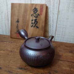 萬古焼 急須 伊藤美月 - メルカリ