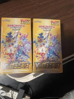 ポケモンカードVSTARユニバースBOXのサムネイル