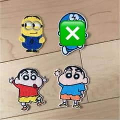 専用 ワッペンのサムネイル