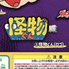 후지코 후지오 A 캐릭터즈 캡슐 헤어 클립 가챠 괴물 군 로고