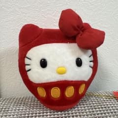 ハローキティ 達磨 ぬいぐるみのサムネイル