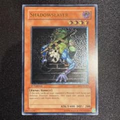 遊戯王 闇の住人 シャドウキラー 旧アジア版 英語表記 1st レリーフ