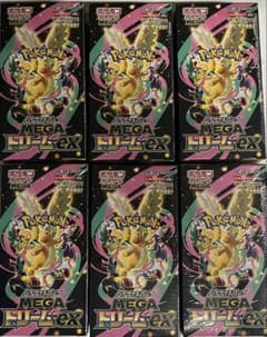 ポケモンカード MEGAドリームex 6BOX シュリンク付き 新品 未開封