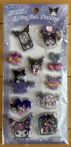 サンリオ クロミ スパンコールパーティー　カプセルシール　カミオジャパン