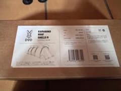 新品未使用】DOD カマボコシールドM ブラック - メルカリ