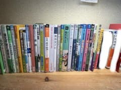 大学受験参考書 まとめ売り - メルカリ