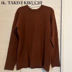 tk. TAKEO KIKUCHI ニット セーター ブラウン　メンズのサムネイル