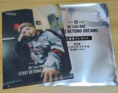 BE:FIRST BE the ONE 入場特典 ミニクリアファイル シュント - メルカリ