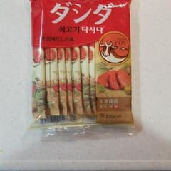 ダシダ　個包装のサムネイル