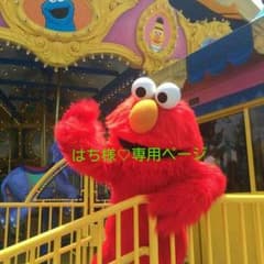 再販♪ぱんだピアス☆のサムネイル