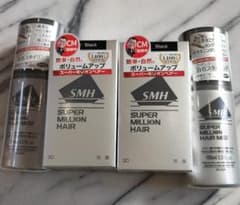 ブラック ルアンス―パ―ミリオンヘア― 30g2個 専用ミスト2本 - メルカリ