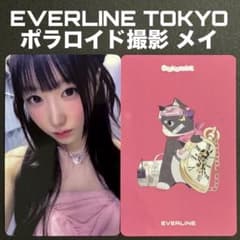 SAYMYNAME Shalala EVERLINE 東京 ポラロイド撮影 メイ - メルカリ