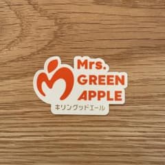 Mrs. GREEN APPLE ロゴステッカー キリングッドエールのサムネイル
