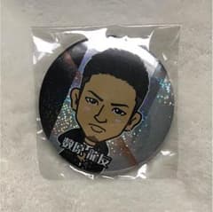 数原龍友 缶バッジのサムネイル