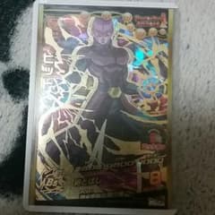 ドラゴンボールヒーローズ れおっちさん専用のサムネイル