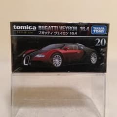 トミカプレミアム20/ブガッティ ヴェイロン16.4(シュリンク包装)