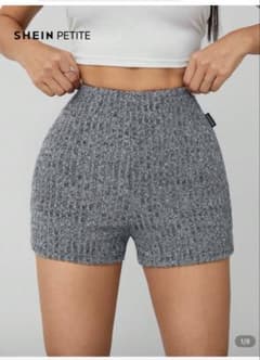 SHEIN PETITE リブ編みグレーショートパンツのサムネイル