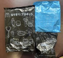 マクドナルド ハッピーセット 3種セットのサムネイル