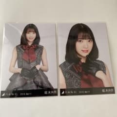 m48656547032_1.jpg?1618988592