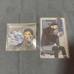 黒子のバスケ 青峰大輝 アニメイト セット - メルカリ