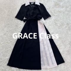 【美品】グレースクラス バイカラー カシュクール ワンピース プリーツ リボン 美品】グレースクラス バイカラー カシュクール ワンピース プリーツ