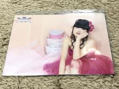 田村ゆかり　ポスターくじのサムネイル