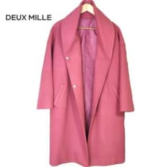 DEUX MILLE ドゥミル コート ロング ピンク ボタン 完売品 廃盤 - メルカリ