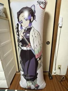 鬼滅の刃 ロングエアクッション 胡蝶しのぶのサムネイル