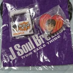 ３代目JSB★ナオトグッズ♪のサムネイル