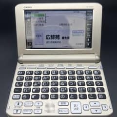 美品 CASIO XD-SG6850 EX-word 生活・教養モデル 電子辞書 - メルカリ