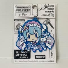 現品限り 新品未開封 雪ミク 2023 つままれ ラバーストラップ - メルカリ