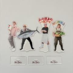 めんちゃん アクリルスタンド 4体セットのサムネイル