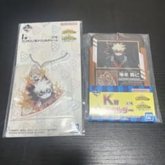내 영웅 아카데미아 히로아카 이치 반 쿠지 더 저쪽으로 폭호