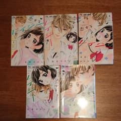 『恋するレイジー』①～⑤のサムネイル
