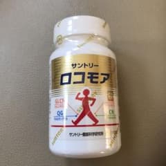 サントリー ロコモア 180粒のサムネイル