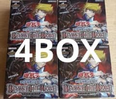 遊戯王 BEYOND THE BRAVE 4BOX シュリンク付き - メルカリ