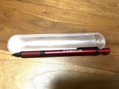 ステッドラー　シャープペンシル　0.5mm 東急ハンズ限定　レッドのサムネイル